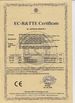 Porcellana EASTLONGE ELECTRONICS(HK) CO.,LTD Certificazioni
